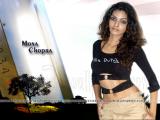 Mona Chopra